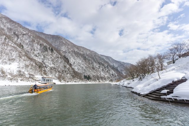 冬季山形縣 最上川